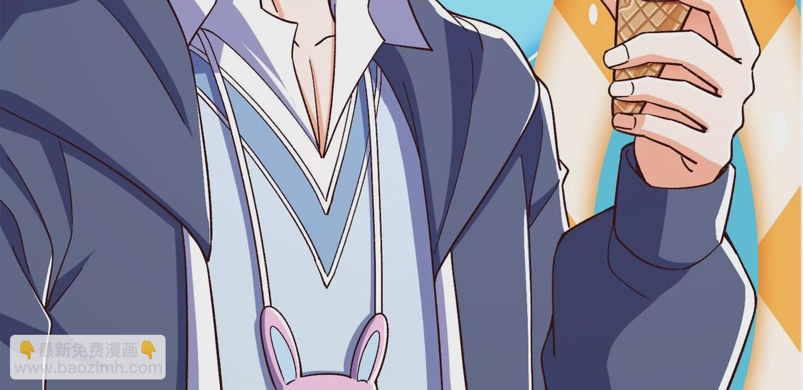 古神遊戲 - 第83話 帝國！雄偉壯麗的王城(3/3) - 5